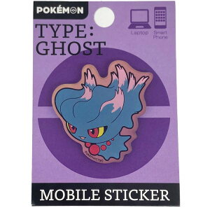 |PbgX^[ oCXebJ[ E} 136011 pokemon |P