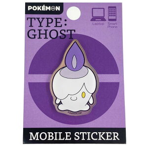 �|�P�b�g�����X�^�[ ���o�C���X�e�b�J�[ �q�g���V 136035 pokemon �|�P����