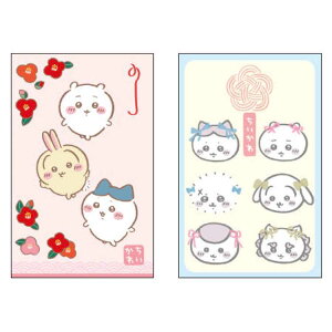 y2Zbgz M[|` ۂ   jV C Nn 320181