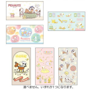 yނ͂܂zXk[s[ Dp|` ۂ   jV C Nn 245706