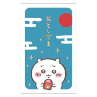 ちいかわ 1000138246 お年玉袋 お守り 184665 ブルー 金箔押 ポチ袋 ミニ封筒 お正月