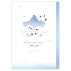 ƂȂ A5Am[g 000876 ܂Ȃ V}GiK 