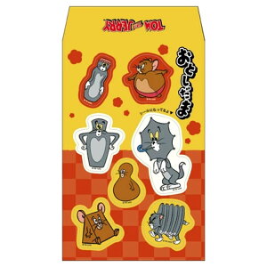 gƃWF[ F0532504 \ۂ 2 ό` 059192 gƃWF[&ƂނƂ[ LN^[ |` gWF