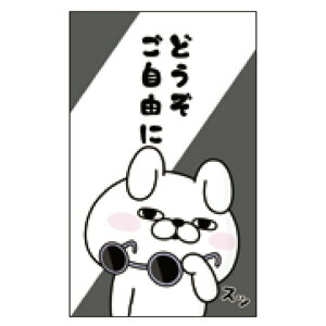 bV[X^v F0532505 ۂ 3 ǂR 059437 LN^[ |` LINEX^v