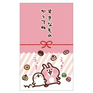 JiwC F0532506 ۂ 3 Ȃ̂Ă 059543 JiwC̏sXP& LN^[ |`