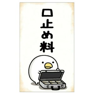 邹g F0532507 ۂ 3 ~ߗ 059475 LN^[ |` LINEX^v mame&co