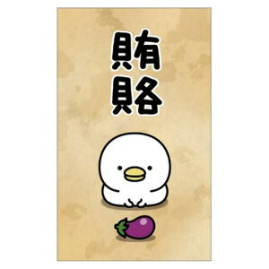 邹g F0532507 ۂ 3 dG 059505 LN^[ |` LINEX^v mame&co