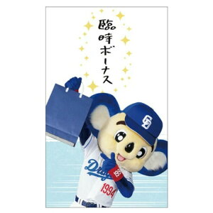 hA F0532510 ۂ 3 Վ{[iX 059628 hSY }XRbgLN^[ |` {v싅c RA