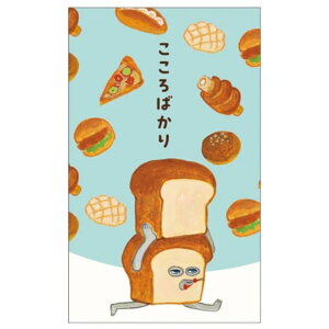 pǂڂ F0532514 ۂ 3 ΂ 059321 G{LN^[ |` ēcPCR