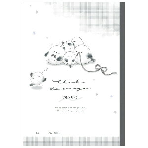 �`�F�b�N�Ƃ��Ȃ� �s���b�Ǝ��R�� 000579 �V�w������R���N�V���� ���܂��Ȃ� �V�}�G�i�K ����