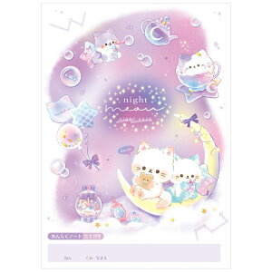 iCg~E B5Am[g ^e 000593 VwRNV L ˂