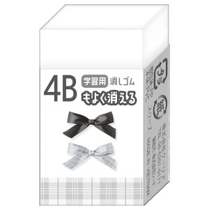 �����e�B���{�� 4B���悭����������S�� 050710 �V�w������R���N�V����