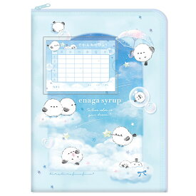 エナガシロップ 連絡帳袋 A4サイズ対応 050765 新学期文具コレクション しまえなが シマエナガ 小鳥