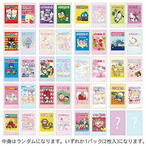 yg̓_zTILN^[Y V[NbgVX}Ch 275717 SANRIO