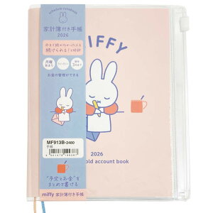 ~btB[ 蒠 2026NXPW[ ƌvt蒠 A6 T 莆 199387