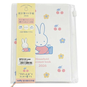 ~btB[ 蒠 2026NXPW[ ƌvt蒠 A6 T ԂƂ 199394