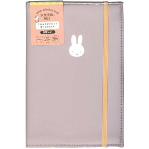 ~btB[ 蒠 2026NXPW[ 2025N12n܂EƑ蒠 B6   sNO[W 199509