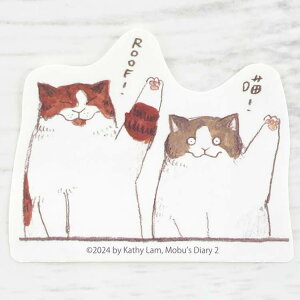 三毛猫モブは猫缶を稼ぎたい Mobu' Diary ステッカー Hello 988294 第2弾 モブズダイアリー 猫マンガ