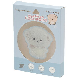 킿 POCOPOCO ʂtHgV[Y ʂݎʐ^ |R|R X}zX^h яo X}zێ ⏕