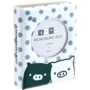 【10月中旬以降〜出荷】 モノクロブー マルチコレクションホルダー あつめてカードアイテム 推し活グッズ カードケース カードファイル【お1人様3点限り】