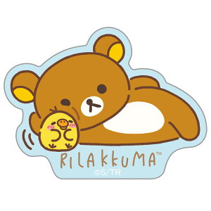 bN} XebJ[ SE68303 stay with me bN}LCCg _CJbg hH UVH X}zXebJ[ V[