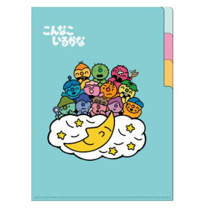 Ȃ邩 NAt@CA5 3P O 997520 NHK Ƃ G{