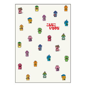 Ȃ邩 m[gA5 `V 996936 NHK Ƃ G{