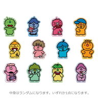 【中身はランダム】こんなこいるかな アクリルマグネットコレクション 001548 NHK おかあさんといっしょ …