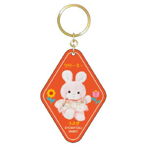 N[~[ ANL[z_[ 961811 gʂ݂ꂭ g Aj} g