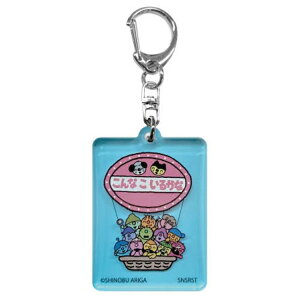 Ȃ邩 ANv[gL[z_[ CD 000879 NHK Ƃ G{