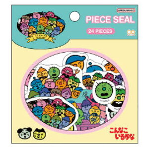 Ȃ邩 s[XV[ CG[ 999982 NHK Ƃ G{