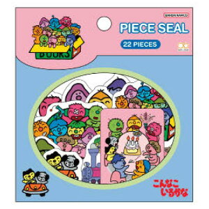 Ȃ邩 s[XV[ u[ 999999 NHK Ƃ G{