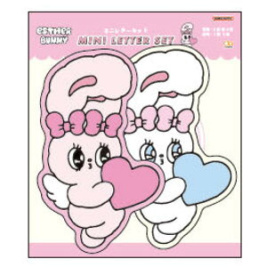 GX^[oj[ _CJbg~j^[Zbg N[ 981598 GXoj  Esther Bunny