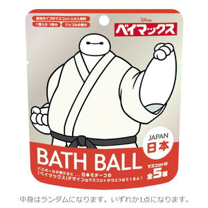 yg̓_zxC}bNX DIZ-64-01 oX{[ JAPAN Abv̍ fBYj[ Big Hero 6 BAYMAX