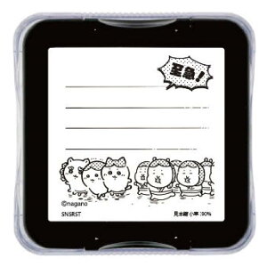  | } 965536 3e CHIIKAWA Ȃ񂩏Ă킢