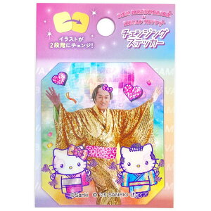 }cPTo×n[LeB `FWOXebJ[ ~[{[ V[ `FW ANZg ڈ ߂邵 611378