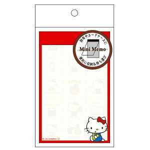 n[LeB J[hTCY~j g 299153 SANRIO TILN^[Y