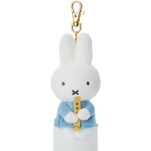 ミッフィー ちょっこりさん キーチャームマスコット 黄色い笛 MIFFY & MUSIC Miffy ディックブルーナ