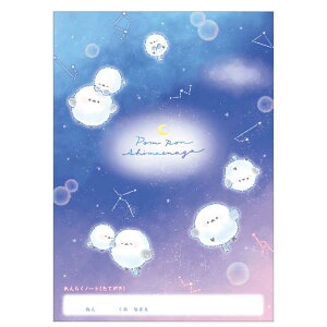 ۂۂV}GiK B5Am[g c A 炭傤 Ă m[g AubN Vw 286382