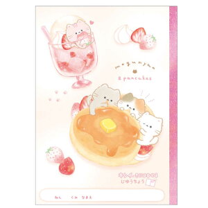 ɂ LCɐ؂藣鎩R 䂤傤 m[g m[g Vw 286412