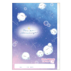 ۂۂV}GiK LCɐ؂藣鎩R 䂤傤 m[g m[g Vw 286429