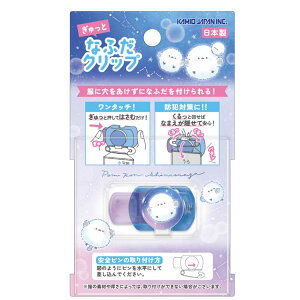 ۂۂV}GiK ȂӂNbv D⏕ DNbv ɌȂ Vw 287570