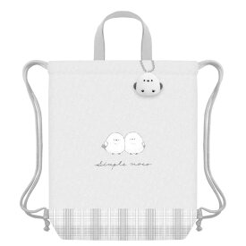 シンプルモコ 体操服バッグ 服入れ お着替えバッグ 着替え袋 新学期 287747