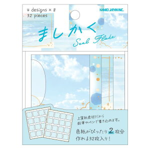 Cgu[ ܂V[t[N 300262 t@V[ Vv