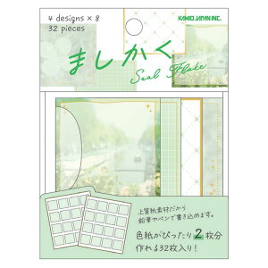 O[ ܂V[t[N 300286 t@V[ Vv