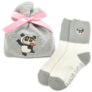 N񂿂 CinВ fB[X p_ 202165 EC^[ACe\bNX 23?25cm O[