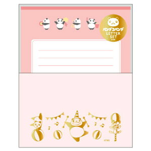 p_Rp_ ^[Zbg T[JX 988577 AjLN^[