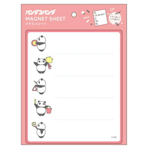 p_Rp_ }OlbgV[g 񂪂 988614 AjLN^[