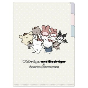 zCg^CK[ƃubN^CK[×TILN^[Y A5NAt@C3P BE 038438 SANRIO R{