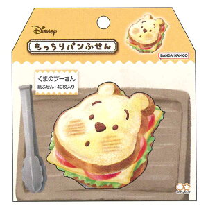 ܂̃v[ pӂ v[ 034058 Nuip Disney fBYj[